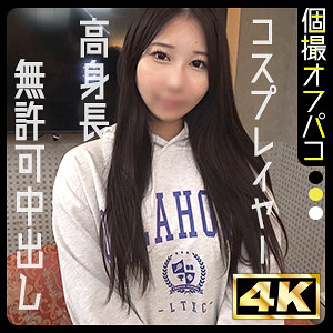 DDHP-064 みう 2