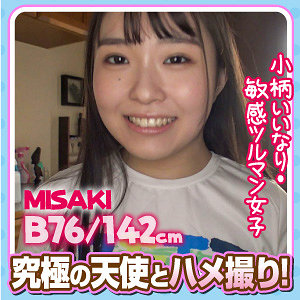 ESDX-073 MISAKI