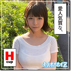 HOI-039 レナ