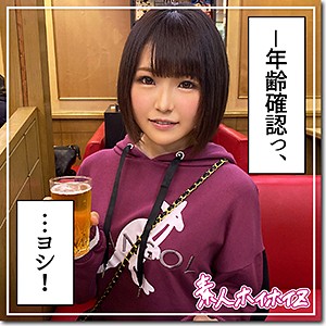 HOI-076 みなみ