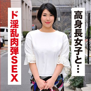 IDJS-032 ともみ