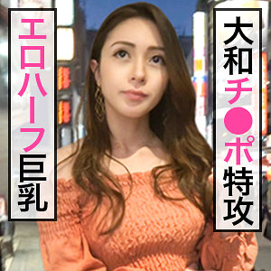 JDG-026 ニコル