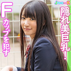 JOTK-027 ゆーあ