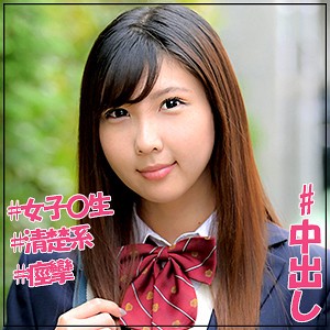 JOTK-067 えりちゃん