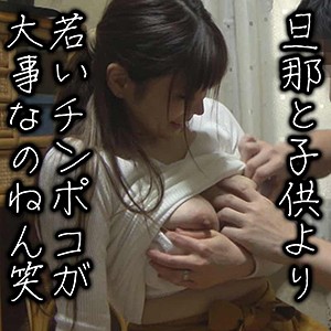 KITAIKE-404 あすか