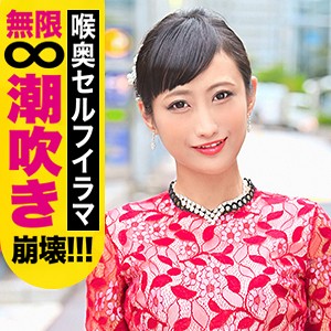 KJN-002 ゆうり