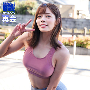 SMJS-053 るいささん 2