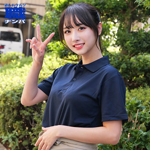 SMJS-099 ゆいかさん