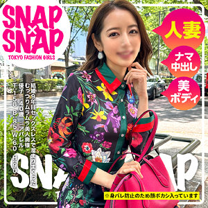 SNA-027 優子