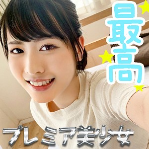 SQB-026 ゆきな