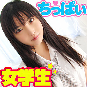 SRTF-059 女学生