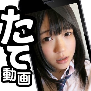 STATE-018 【スマホ推奨】りおな