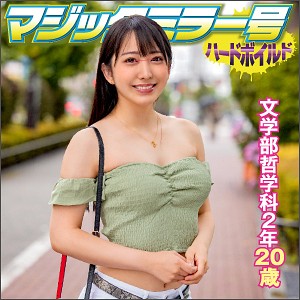 SVMM-030 みづき