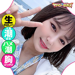 YARIB-028 メイサ