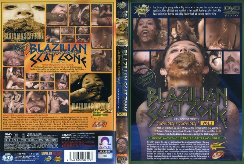 SDFD-001 BLAZILIAN SCAT ZONE VOL.1