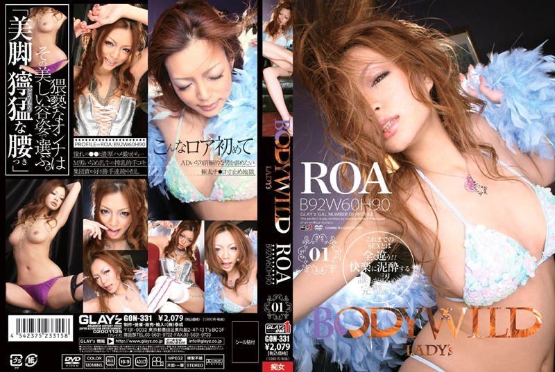 GON-331 BODY WILD LADY’s 01 ROA