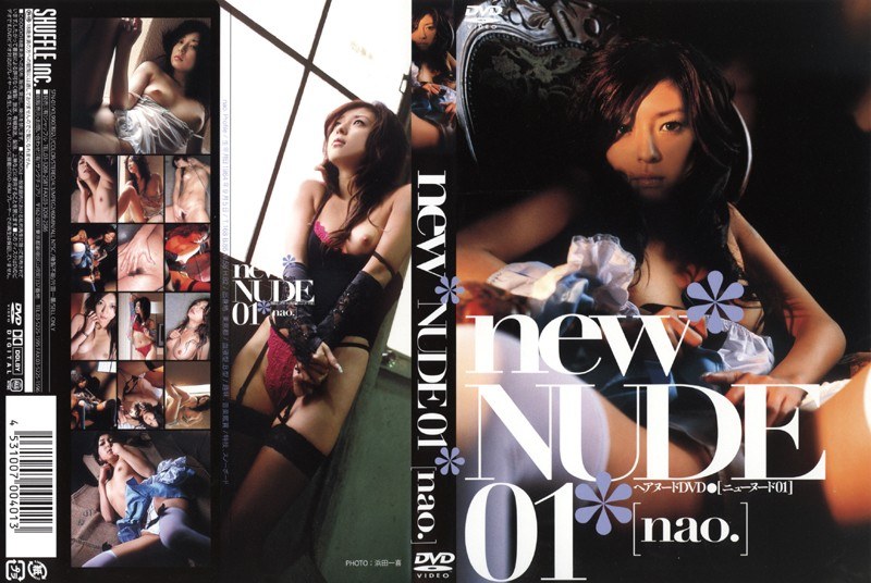 SFN-001 new NUDE 01 ［nao.］