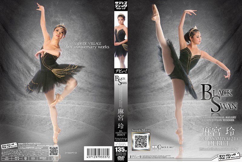 SVDVD-337 BLACK SWAN INTERNATIONAL BALLET COMPETITON WINNER 麻宮玲 REI ASAMIYA（21） DEBUT Prima ballerina assoluta in AV