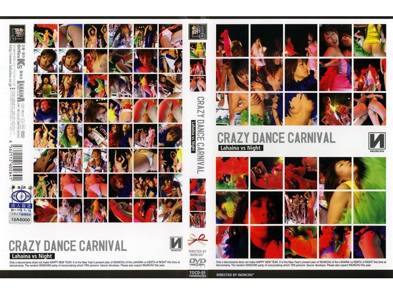 TOCD-001 CRAZY DANCE CARNIVAL Lahaina vs Night