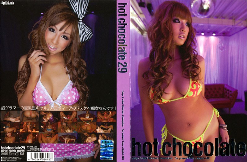 DIGI-081 hot chocolate 29