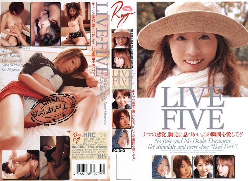 RG-313 LIVE-FIVE