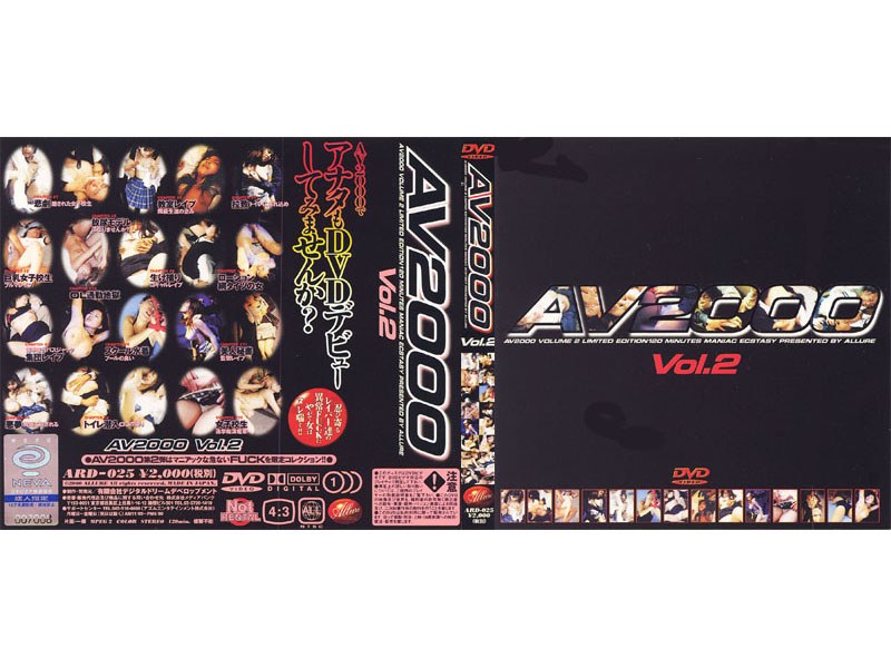 ARD-025 AV2000 Vol.2