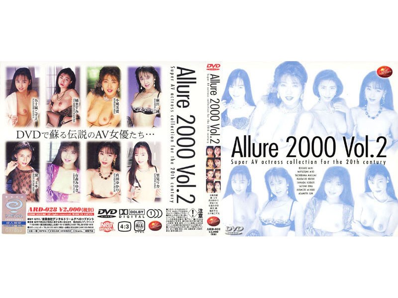 ARD-028 Allure2000 Vol.2