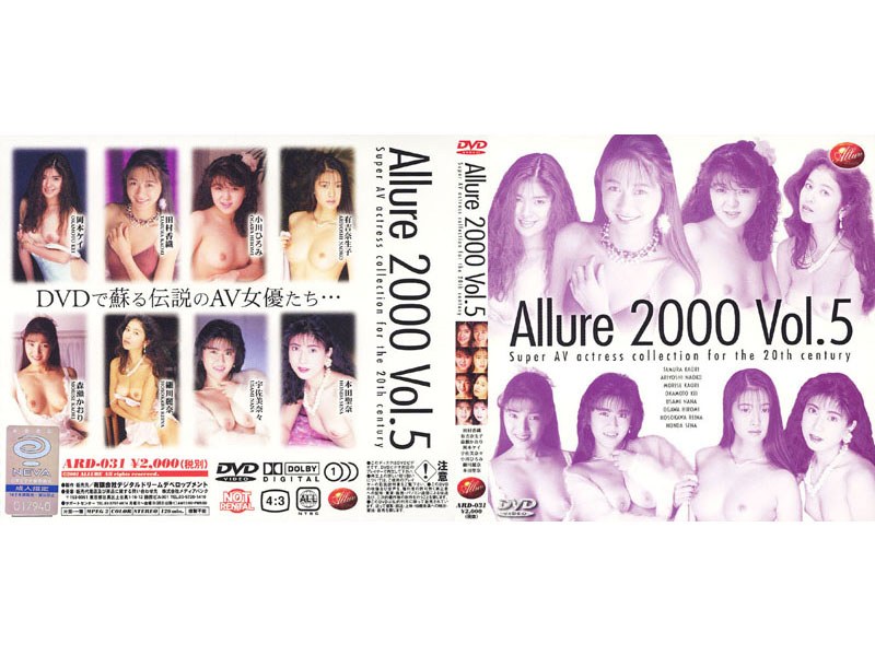 ARD-031 Allure2000 Vol.5