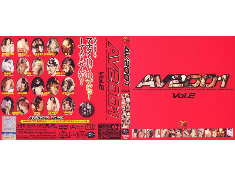 ARD-032 AV2001 Vol.2