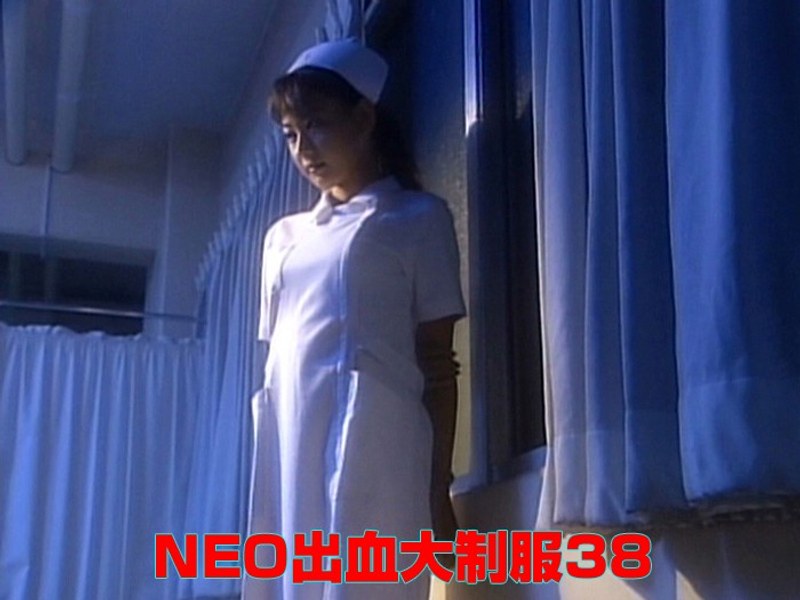 AA-235 NEO出血大制服38