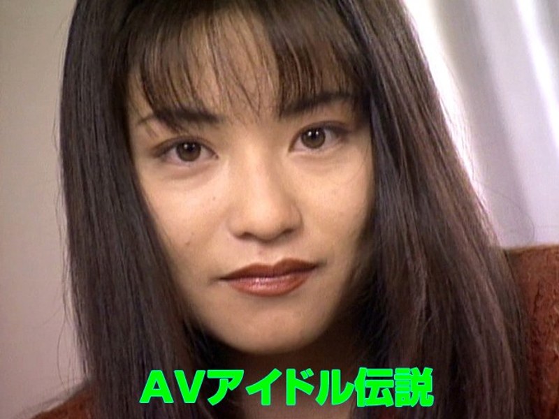 AA-444 AVアイドル伝説 小室友里