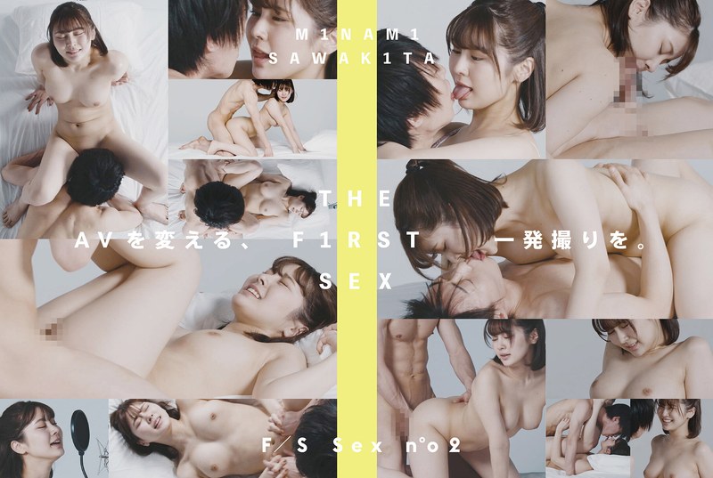 CLT-069 THE F1RST SEX no 02 沢北みなみ