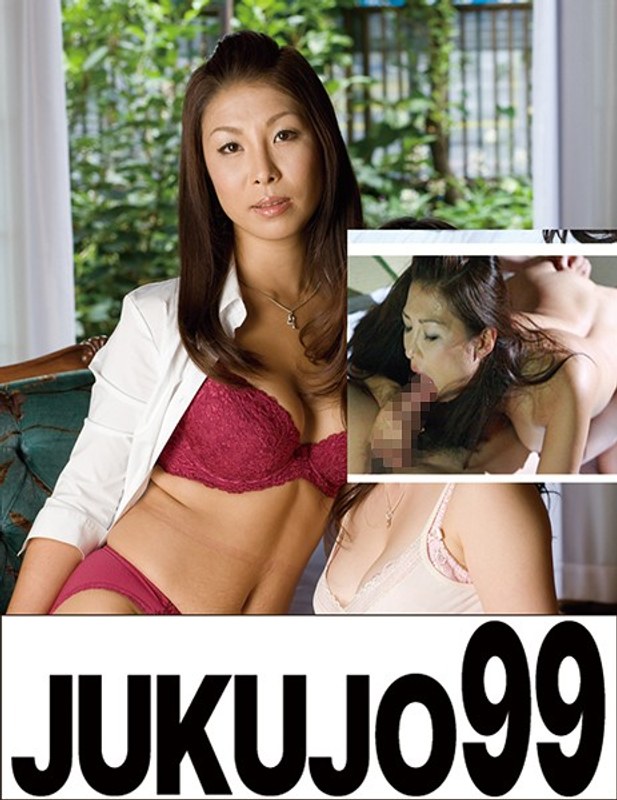 J-99004 一つ屋根の下の性交 義弟をいただく美人妻「あなたは私の下部」 五十嵐しのぶ