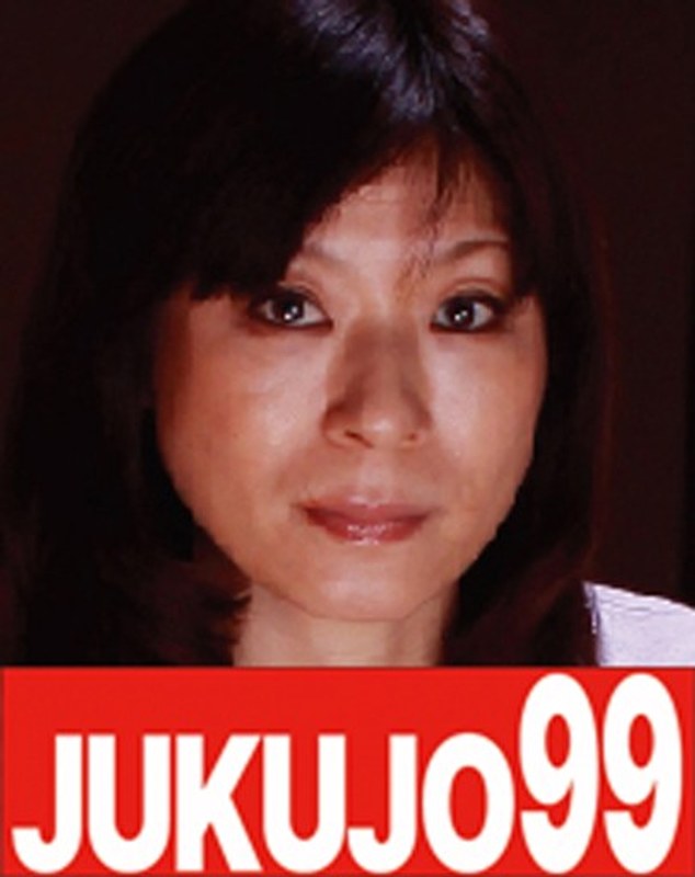 J-99113 母と子の性活事情 夫が居ない昼間 矢代美智代52歳