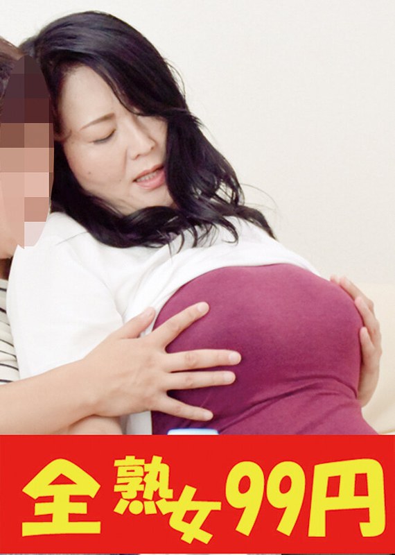 J-99298 【奥様盗撮】お金の為と割り切り生挿入を許す家事代行ヘルパー 綾子さん44歳