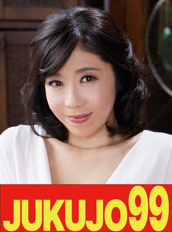 J-99442 【四十路妻の性活】夫に2回戦してもらい悦ぶ妻 菊市桃子