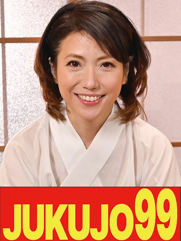 J-99453 【人気】隣の奥さんは美熟女で美乳で床上手 甘乃つばき 即即編