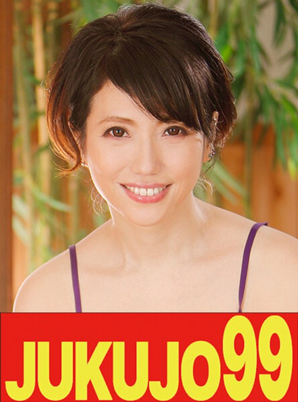 J-99453 【人気】隣の奥さんは美熟女で美乳で床上手 甘乃つばき ローション挿入編