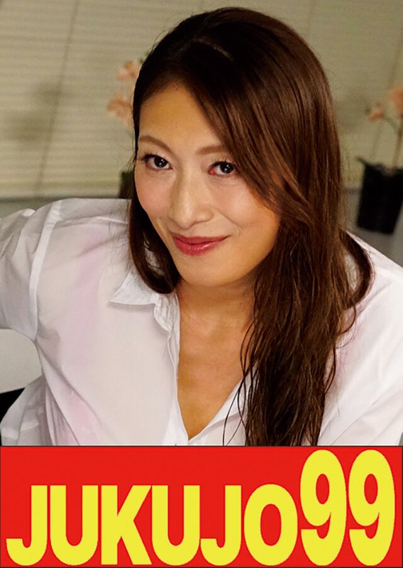 J-99537 【巨乳OLの性活】オフィスSEXで中出し 小早川怜子