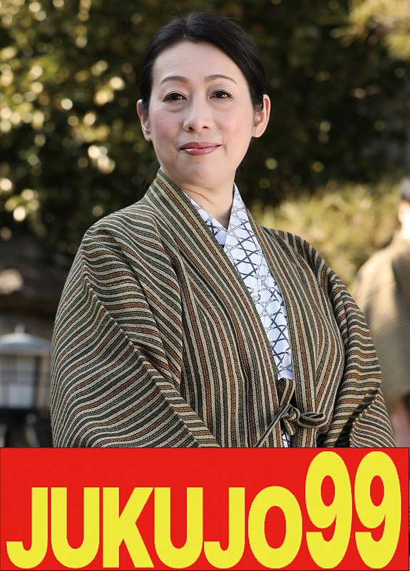 J-99570 【五十路妻の告白】恥ずかしいとアソコが熱くなる私 柏木舞子