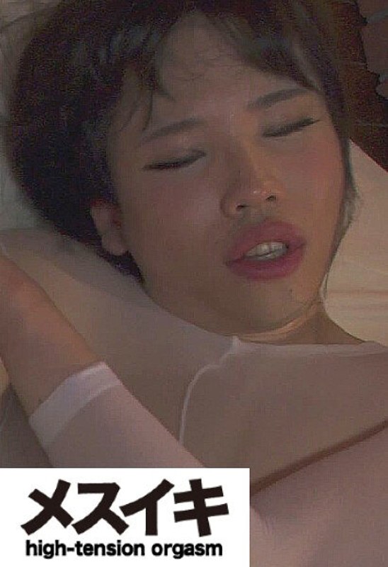 ZZZM-055 美女装子メス化調教 男の娘のアクメ Part.6