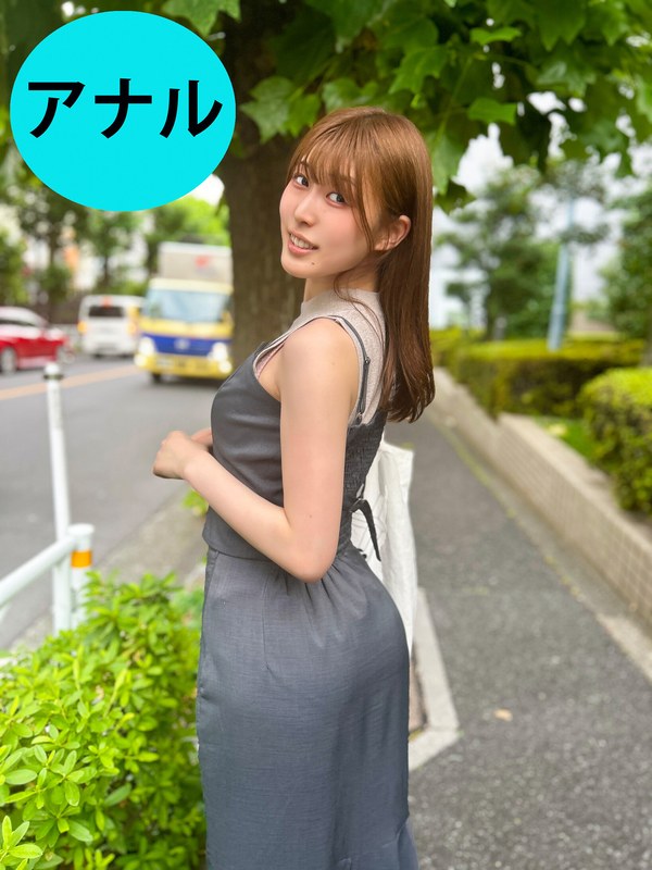 ANA-028 街角アナル02