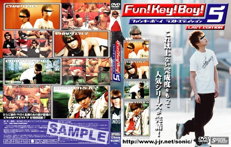 KKV-386 Fun！Key！Boy！ 5