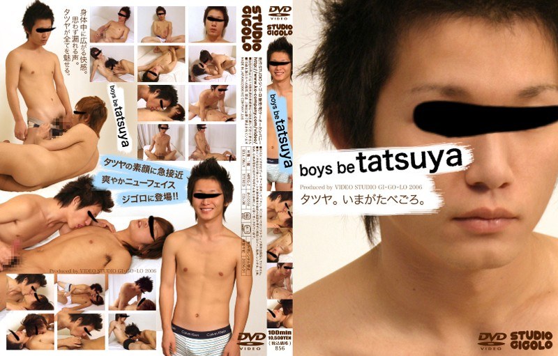 KKV-856 boys be tatsuya