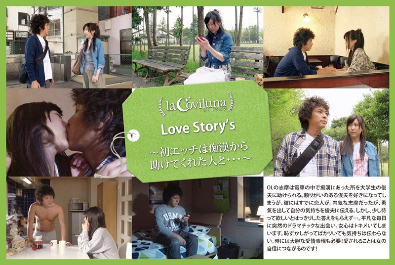 SPRT-003 Love Story’s 初エッチは痴●から助けてくれた人と…