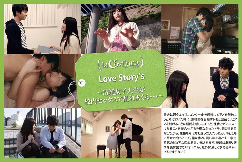 SPRT-004 Love Story’s 清純女子大生が校内セックスで乱れまくる…