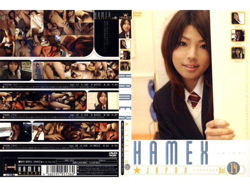 HMXJ-014 HAMEX☆JAPAN VOL.14