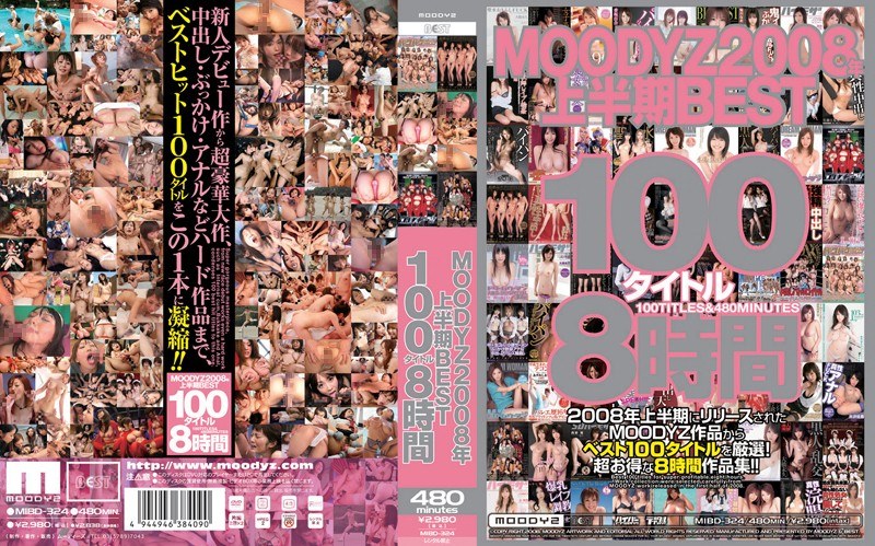 MIBD-324 MOODYZ2008年上半期BEST100タイトル8時間