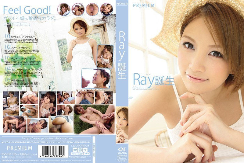 PGD-657 Ray誕生