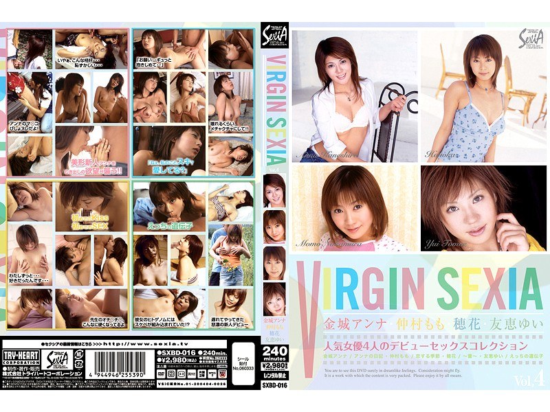 SXBD-016 VIRGIN SEXIA VOL.4